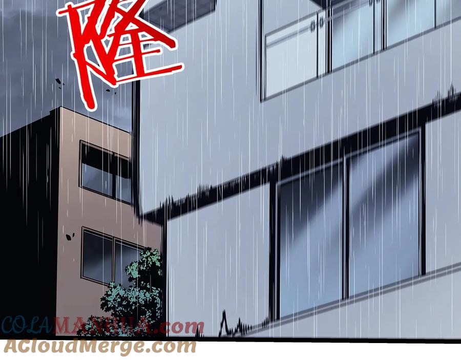 第261页