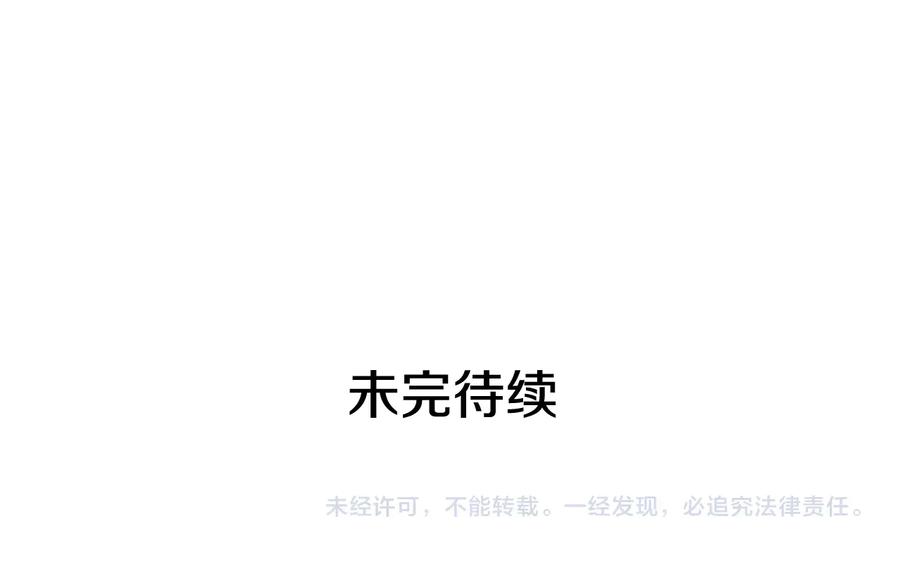 第262页