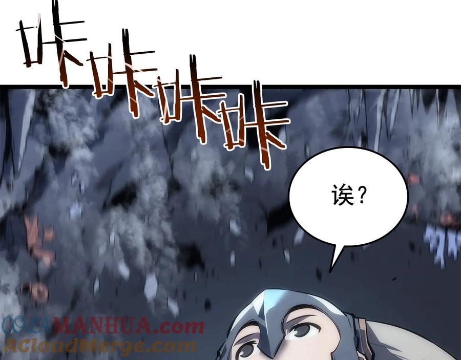 第197页