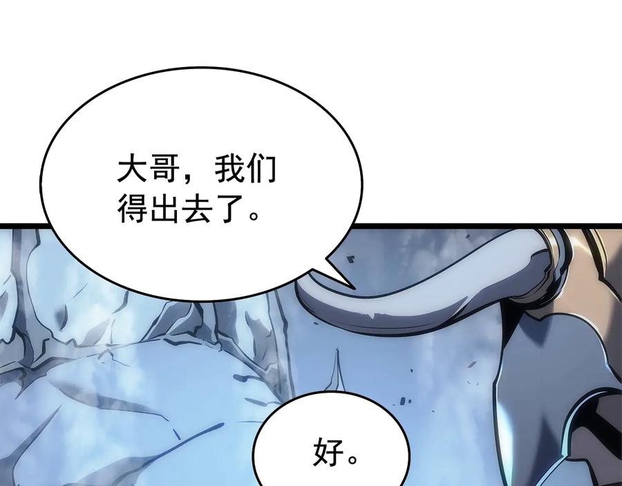 第199页