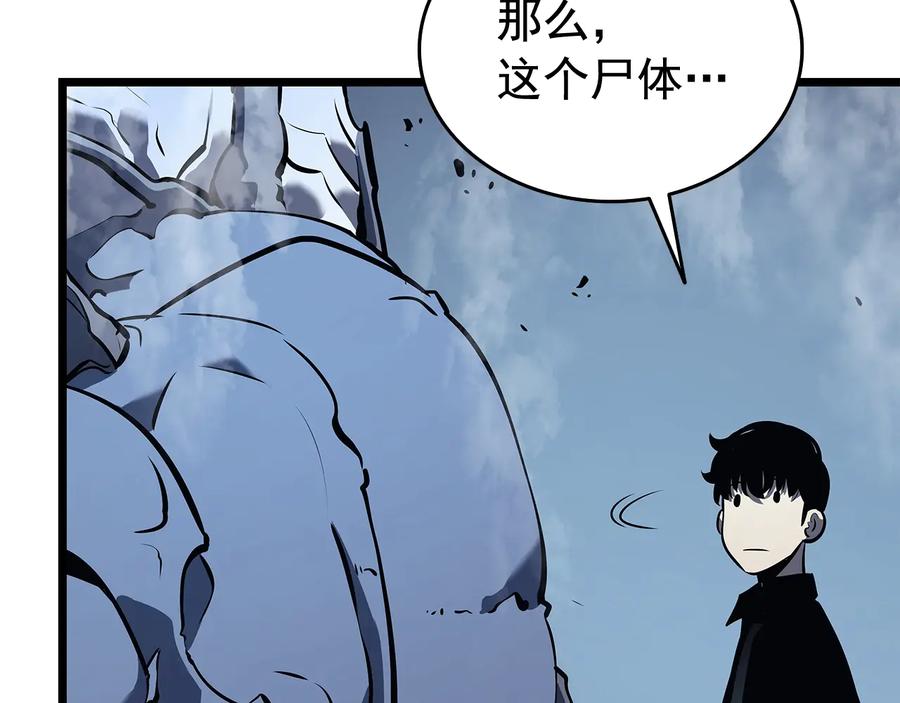 第202页