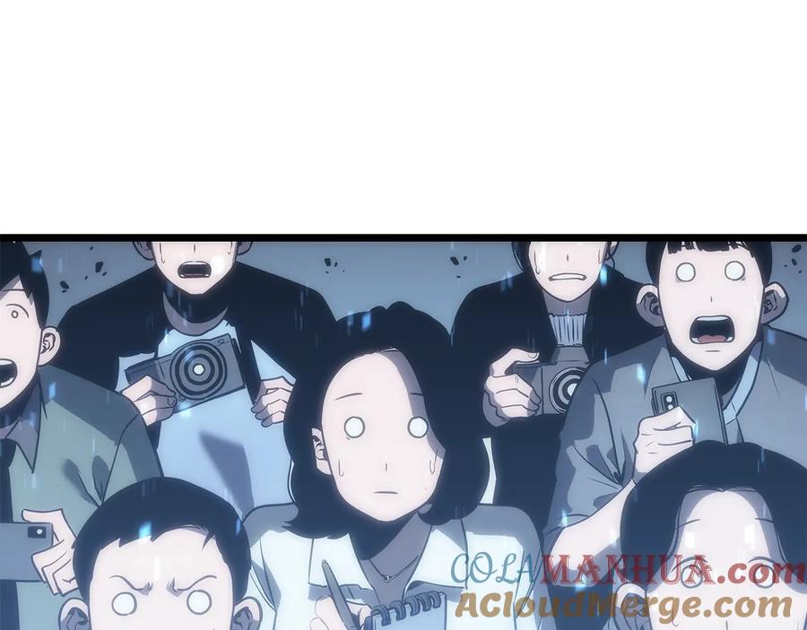 第205页