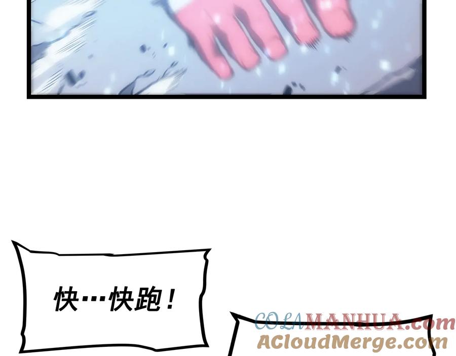 第209页