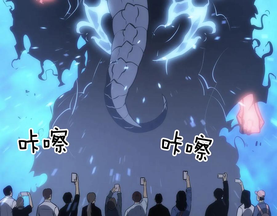 第211页