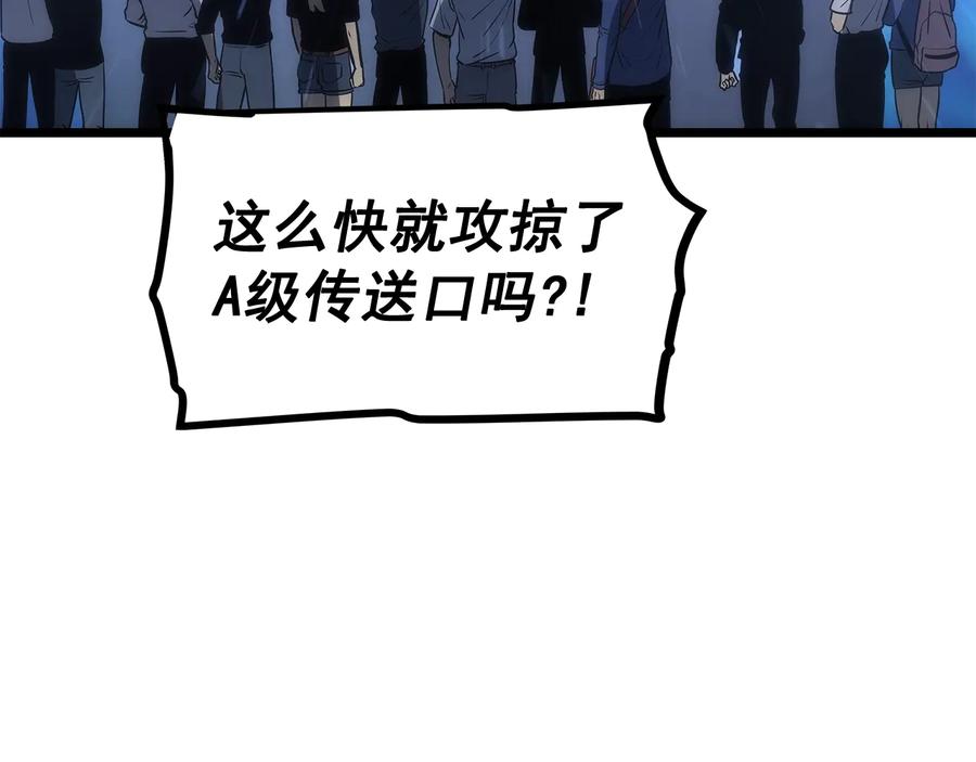 第212页