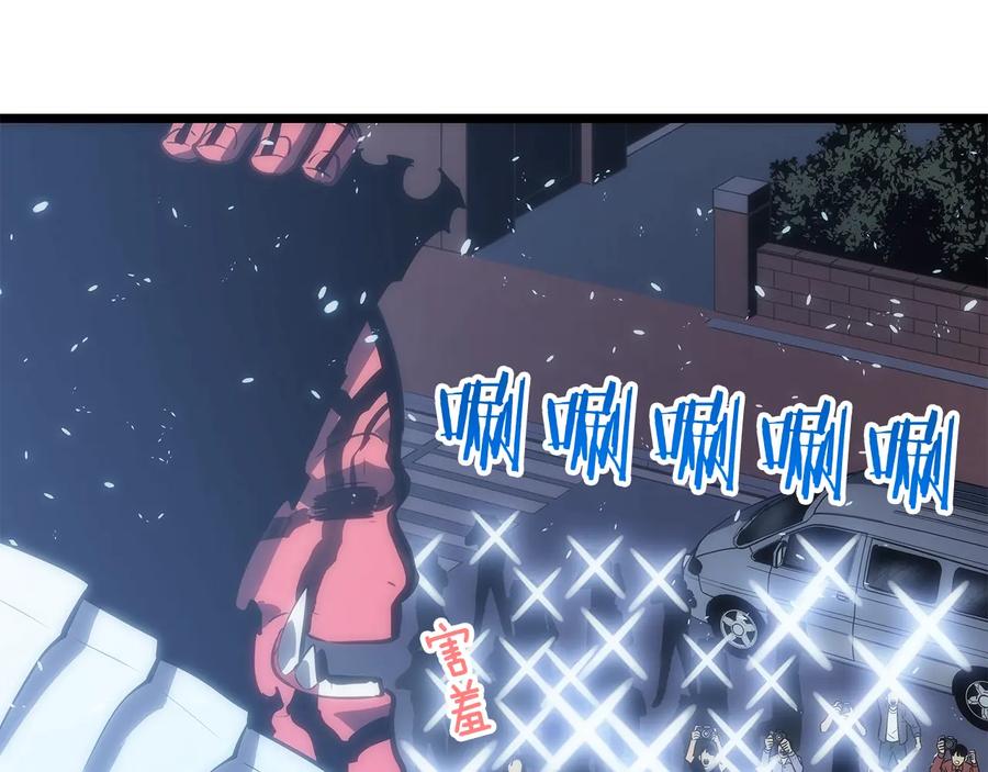 第215页