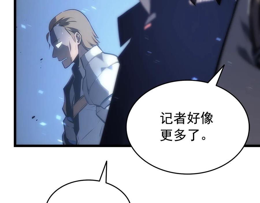第218页