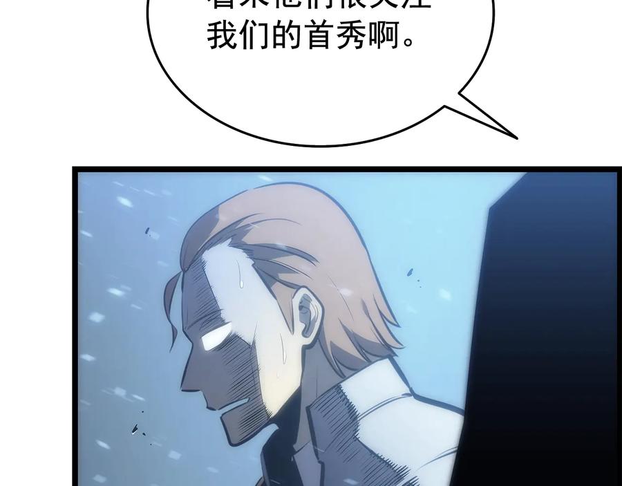 第220页