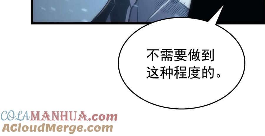 第221页