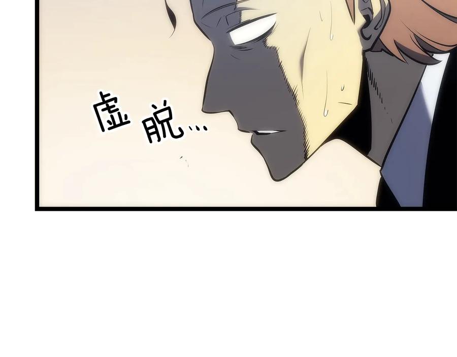 第223页