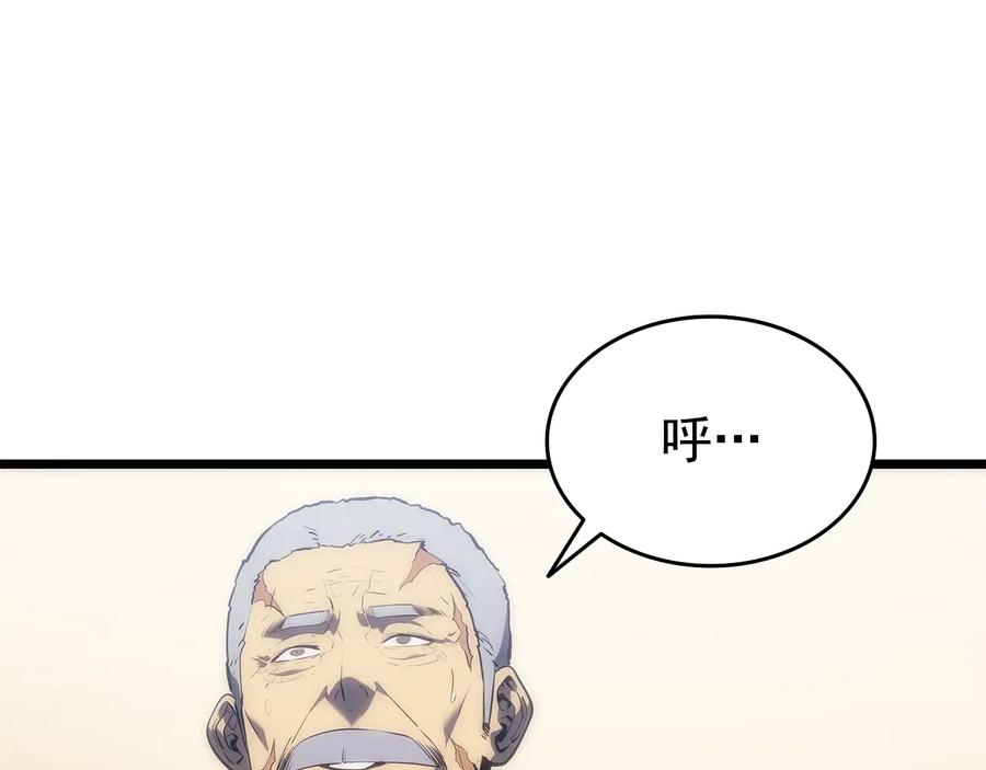 第224页