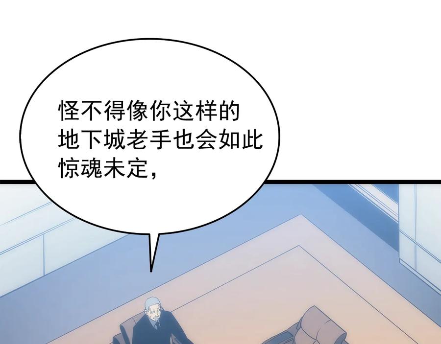 第227页