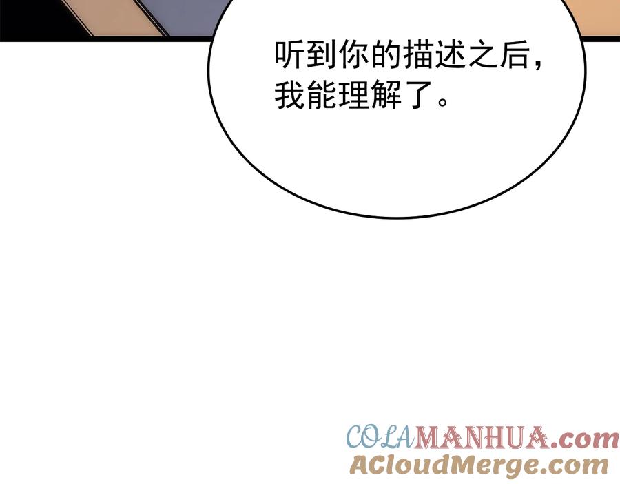 第229页