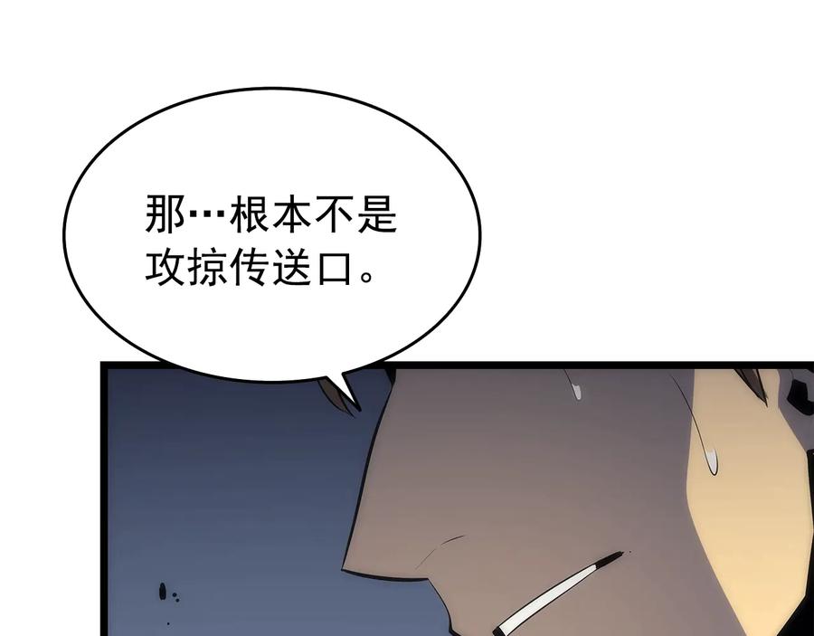 第230页