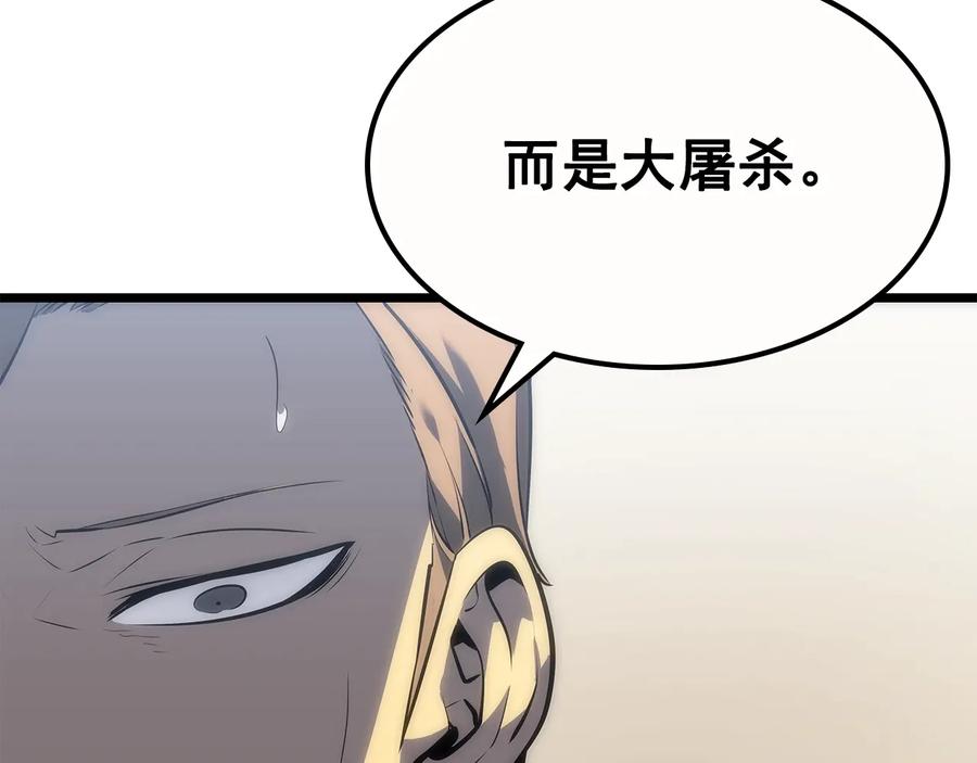 第232页