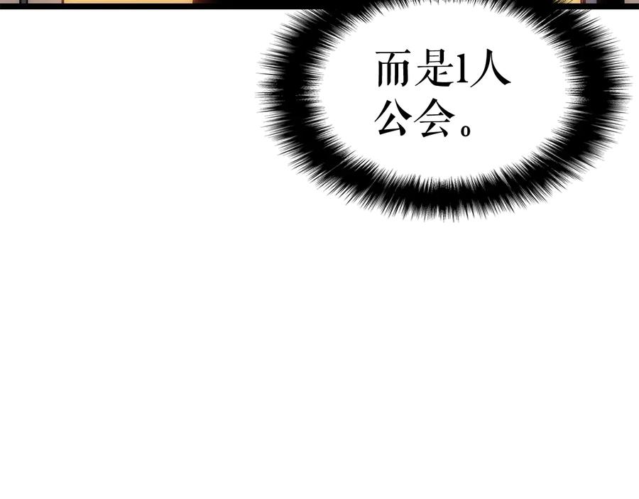 第244页
