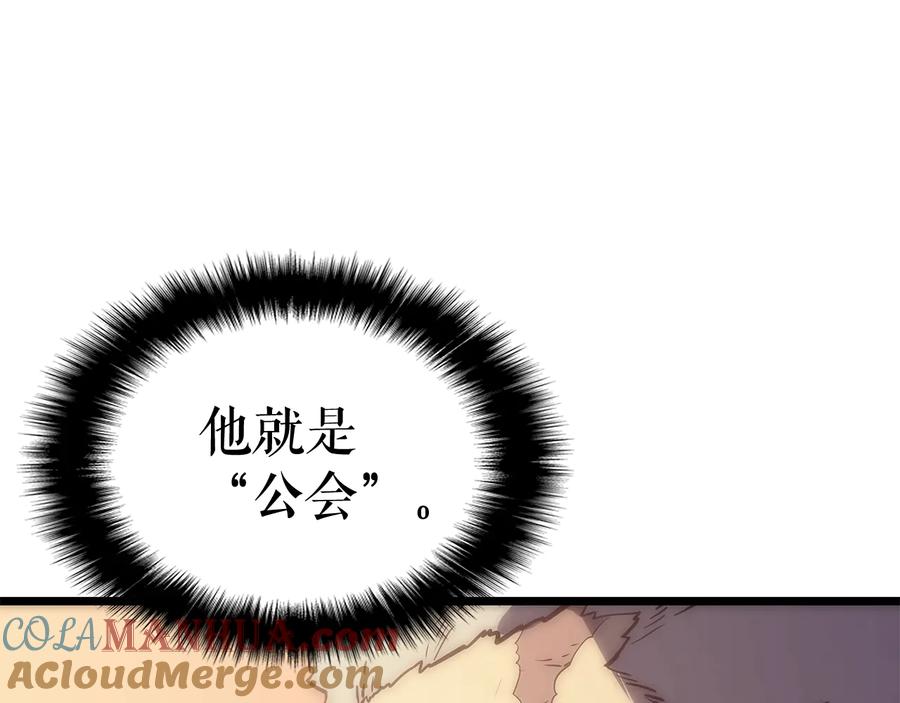 第245页