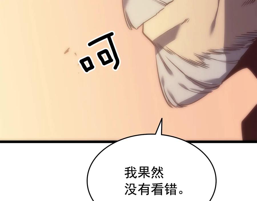 第247页