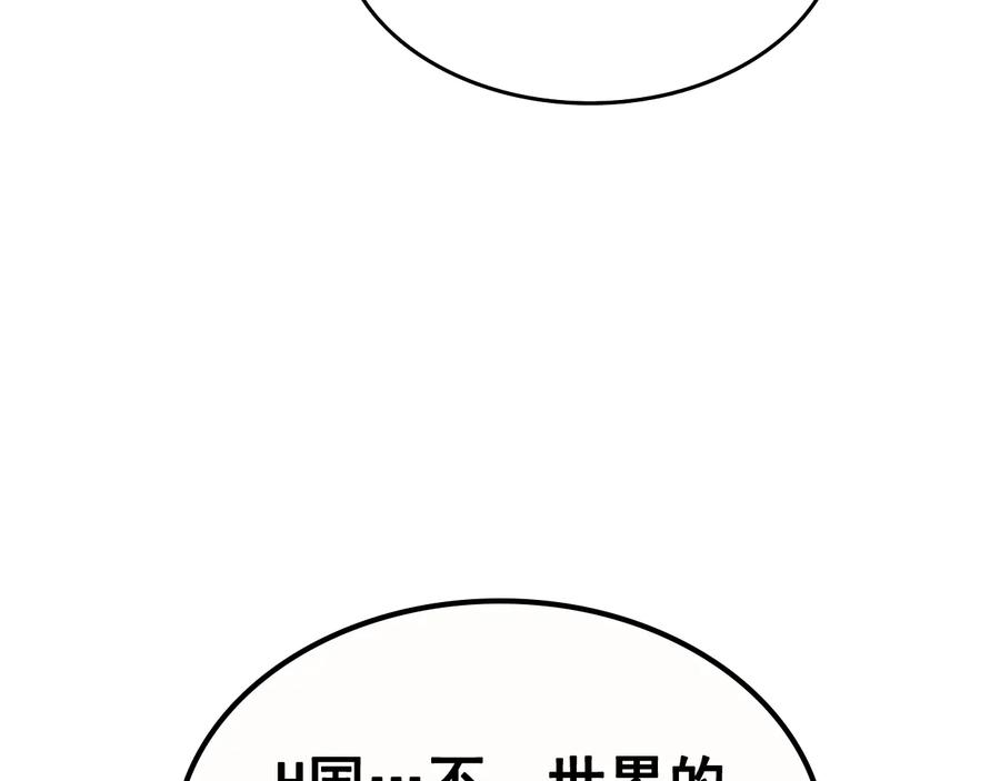 第248页