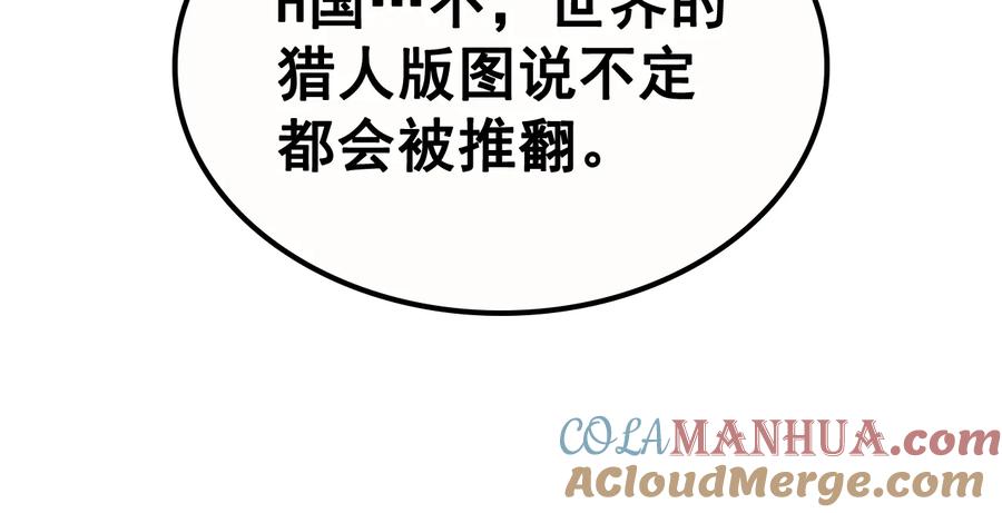 第249页
