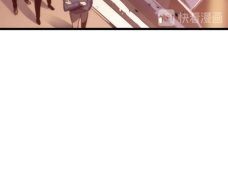 第254页