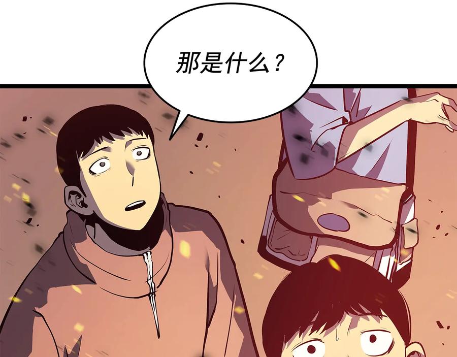 第255页