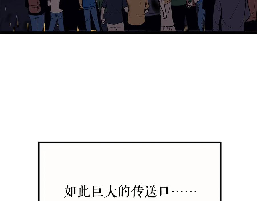 第264页