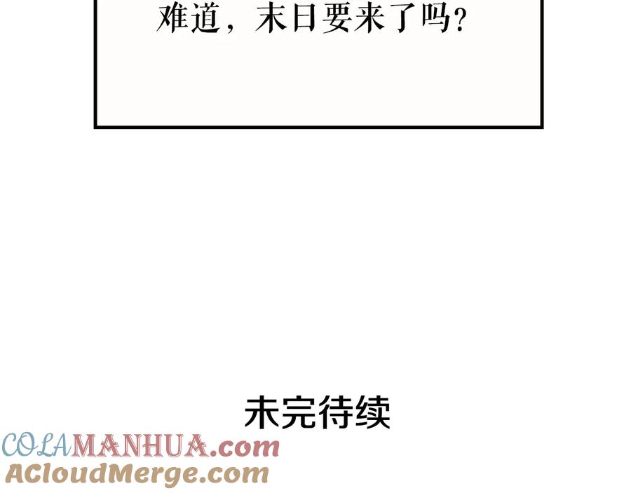 第265页