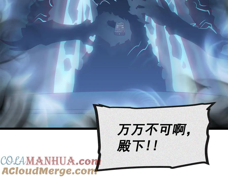 第193页