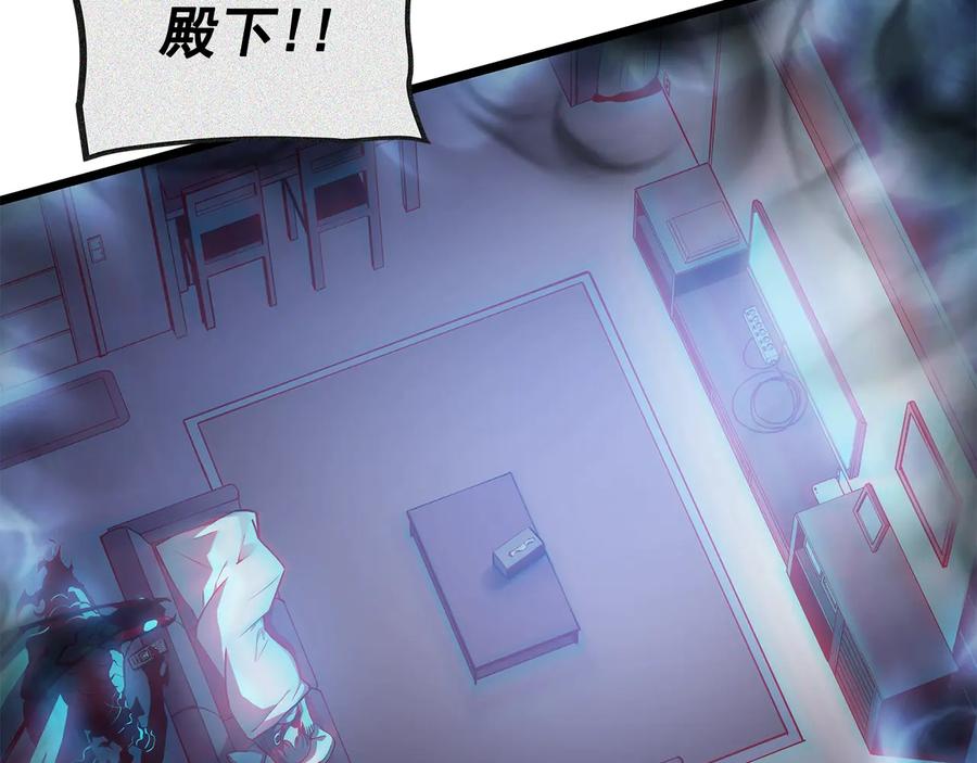 第196页