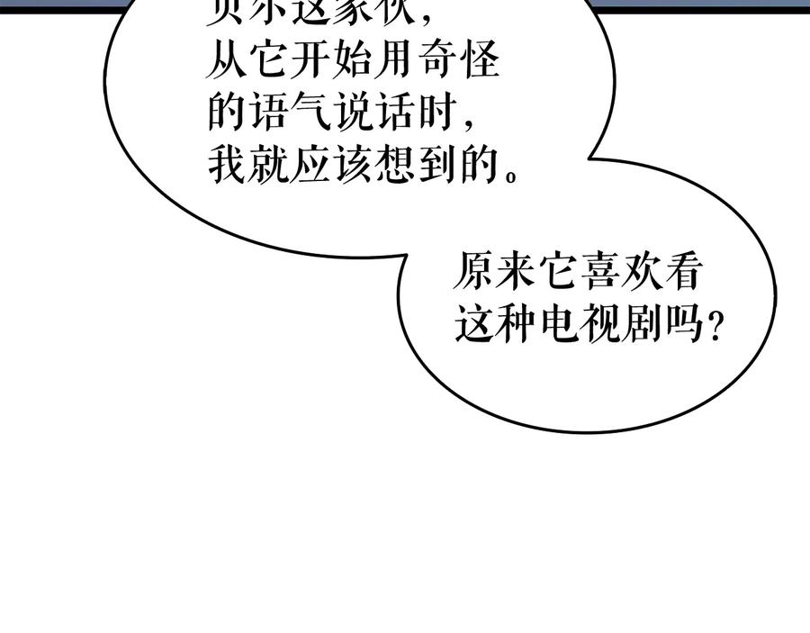 第200页