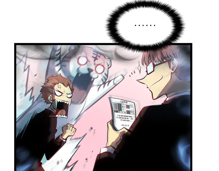 第203页