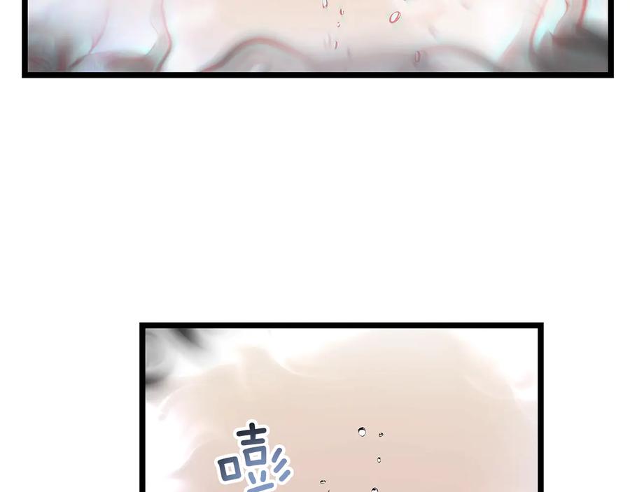 第206页