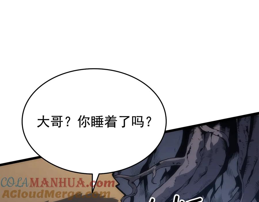第209页
