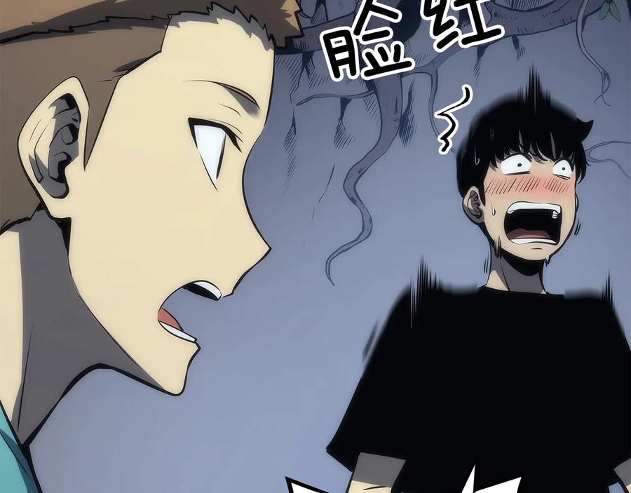 第210页