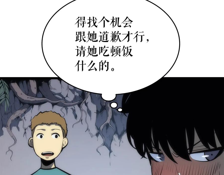 第212页