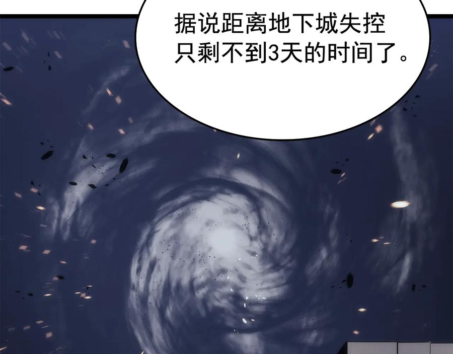 第215页