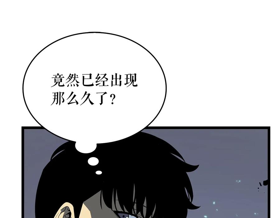 第218页