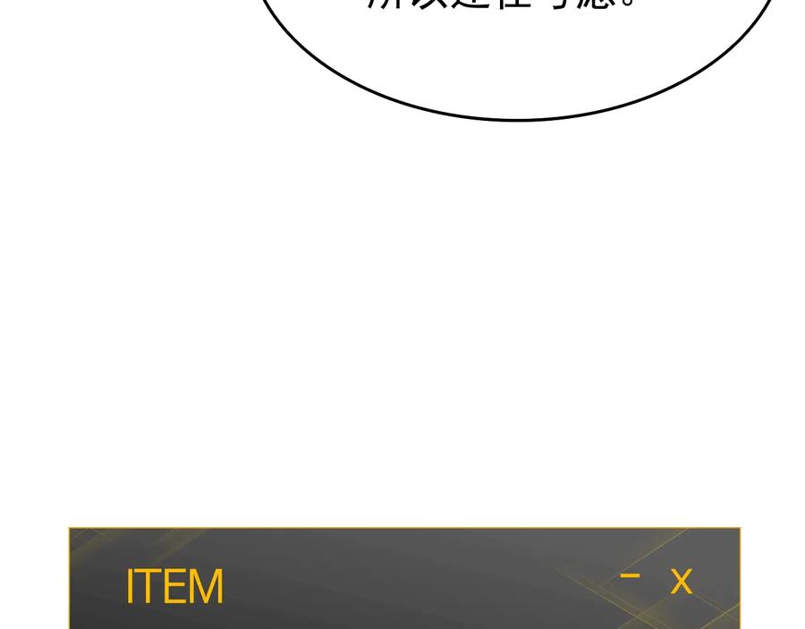 第220页