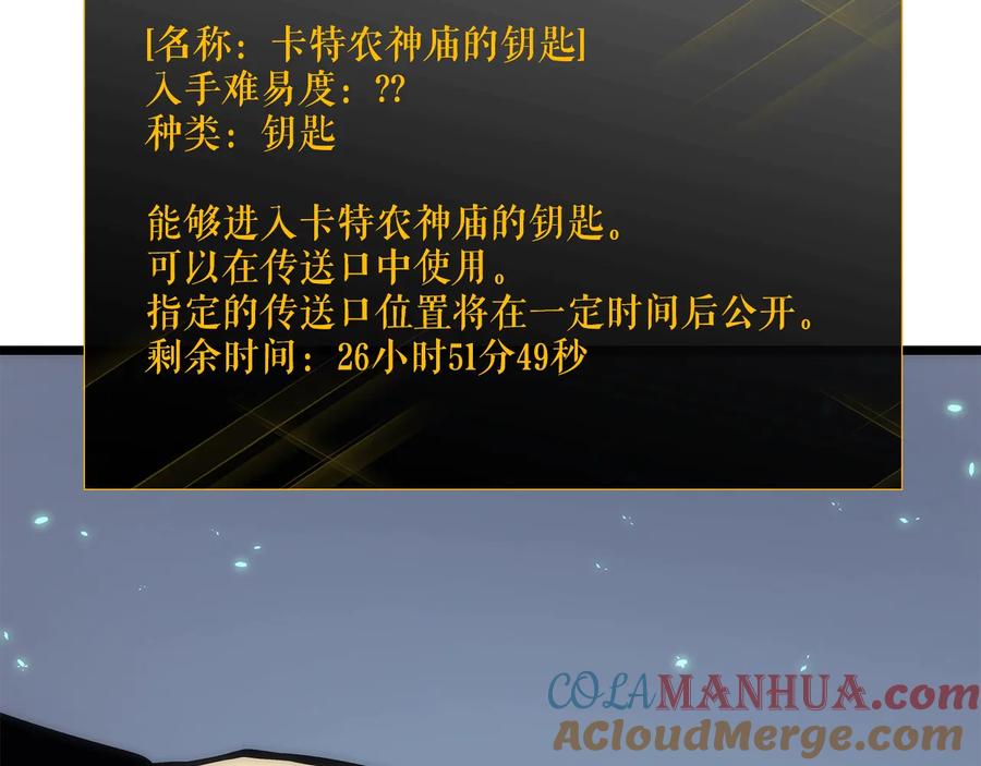 第221页