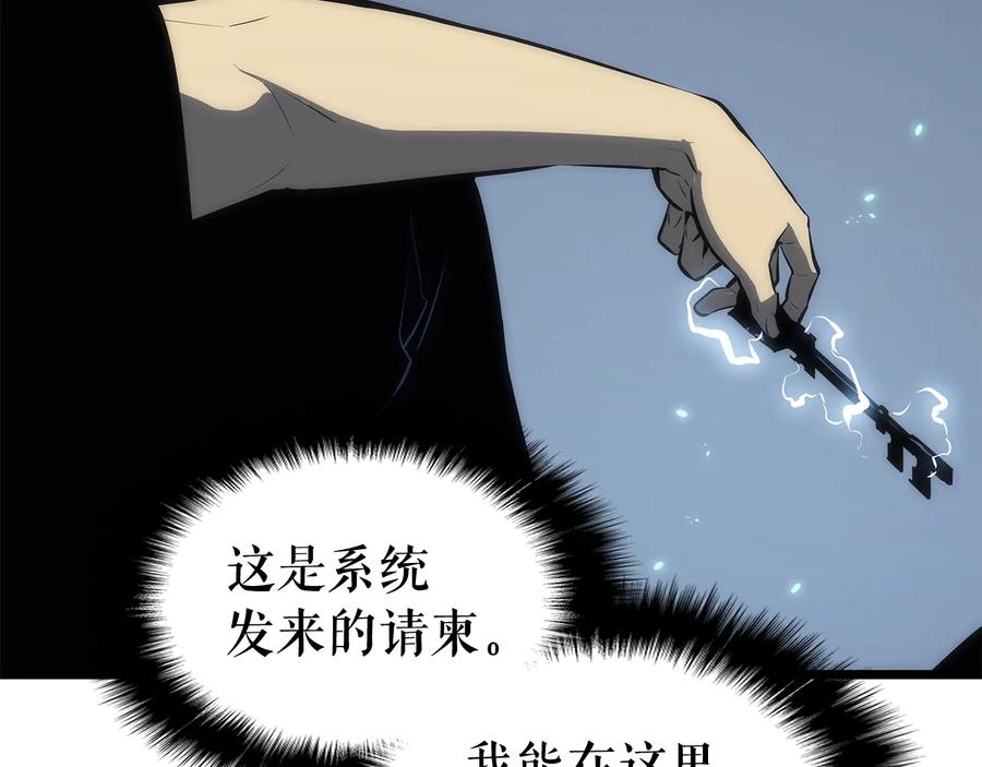 第222页