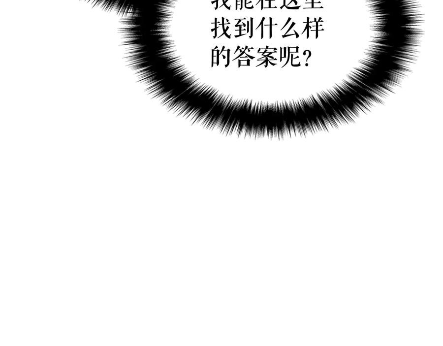 第223页