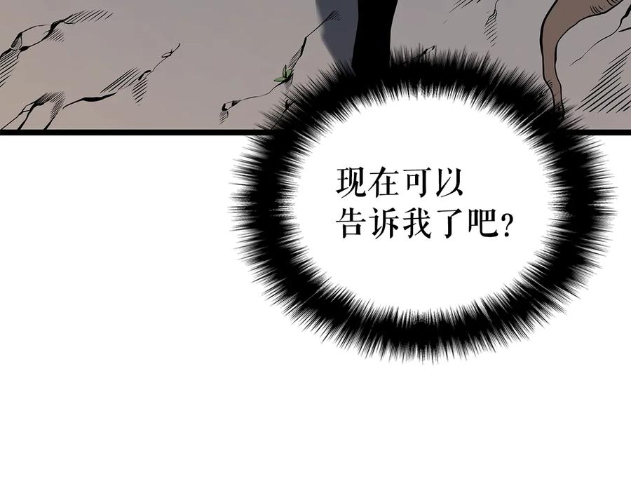 第226页