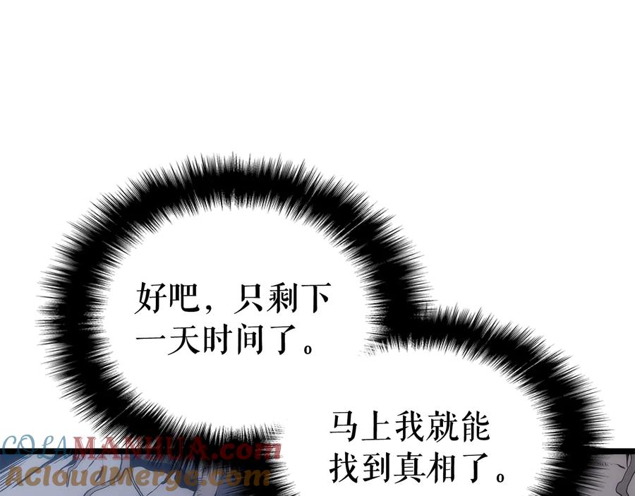 第229页