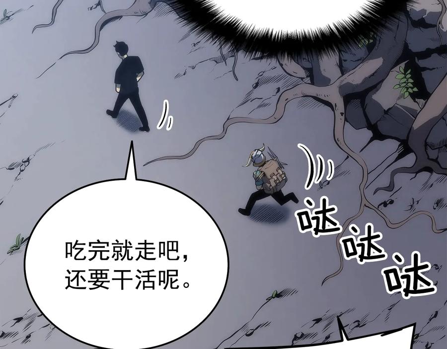 第230页
