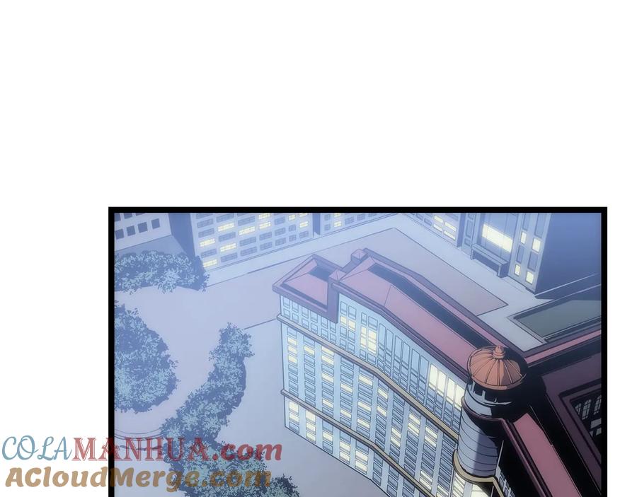 第233页