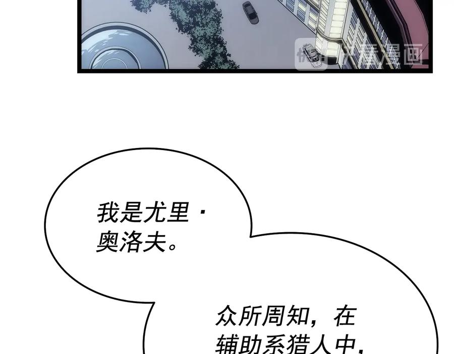 第234页
