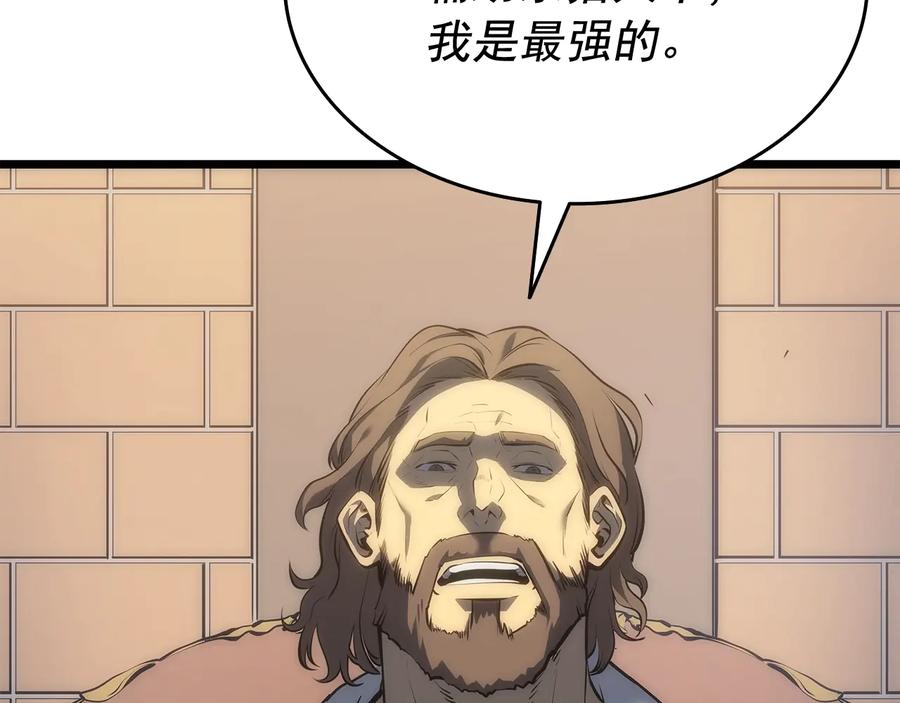 第235页