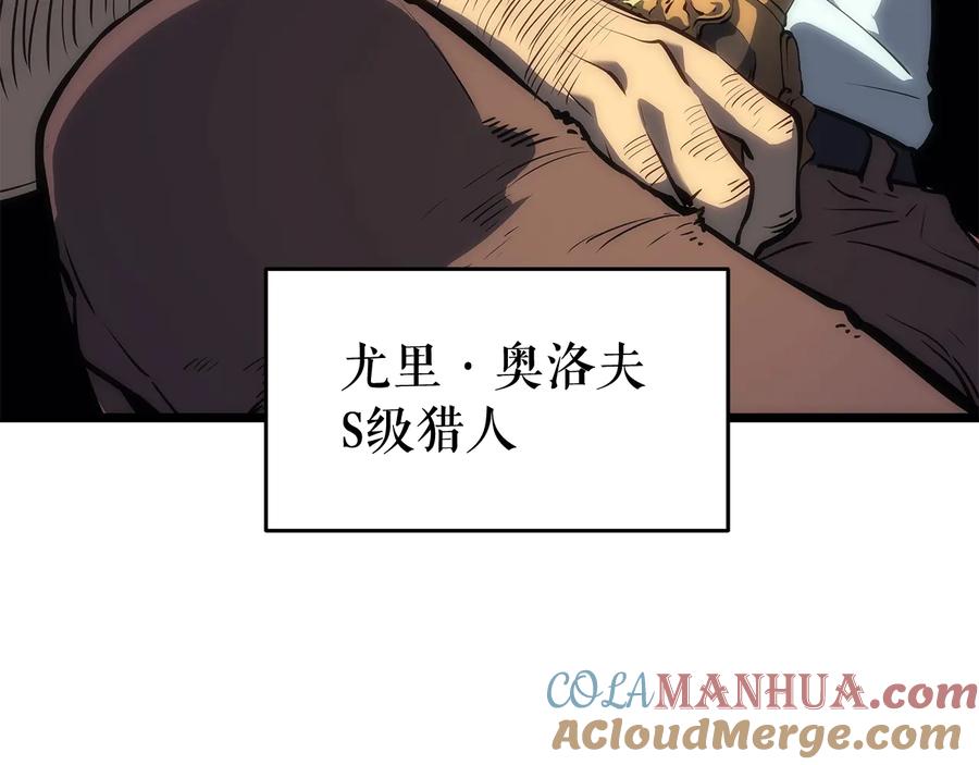第237页