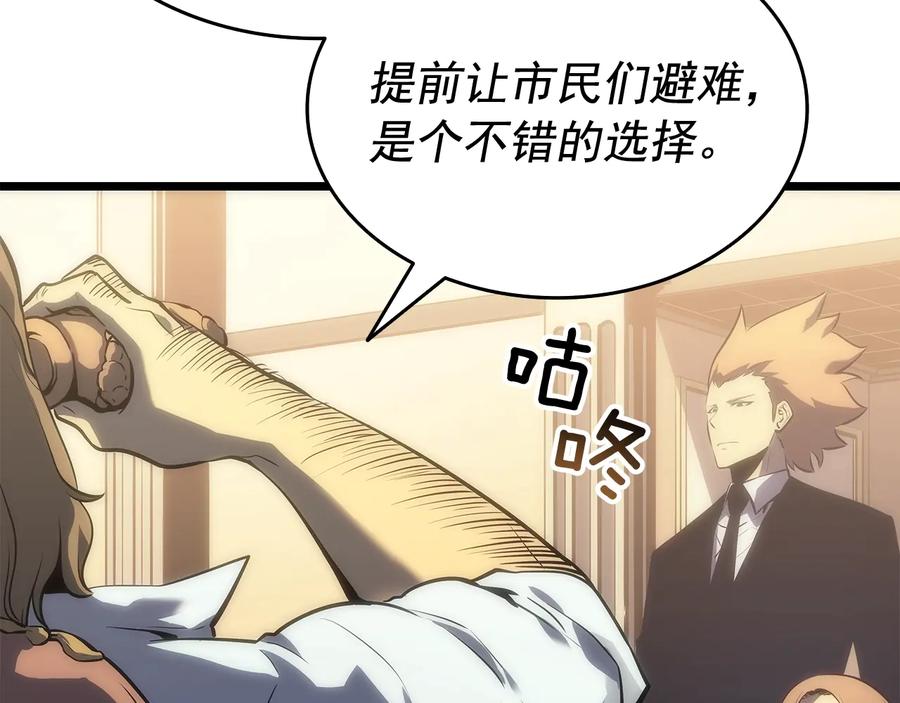 第239页